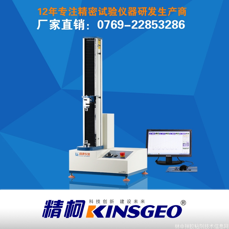 �|ݸ����(y��ng)����ԇ�C(j��)&nbsp;�f