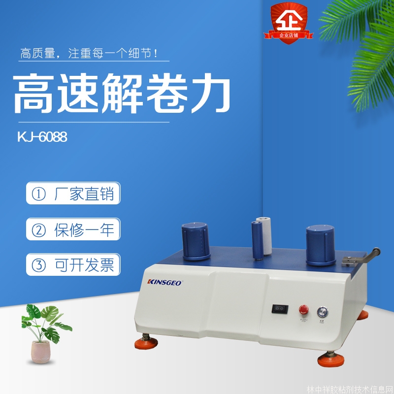 ���ٽ����