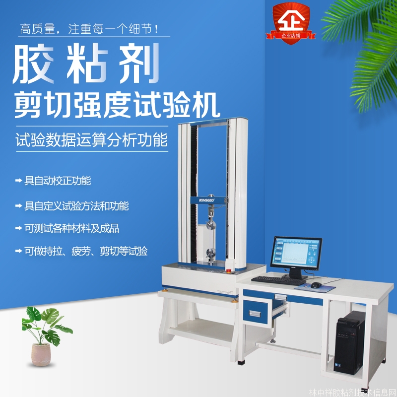 �zճ��������Џ���ԇ