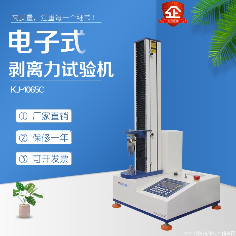 �zճ��Ʒ�z���z��180��