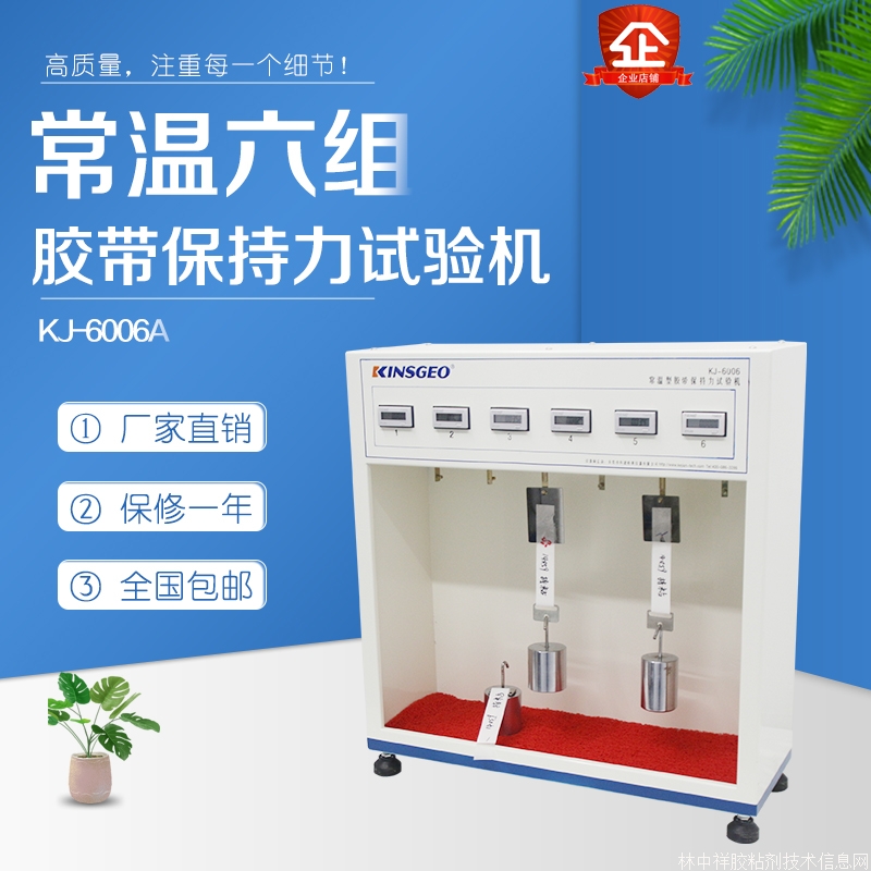 �z��������ԇ�C&nbsp;����