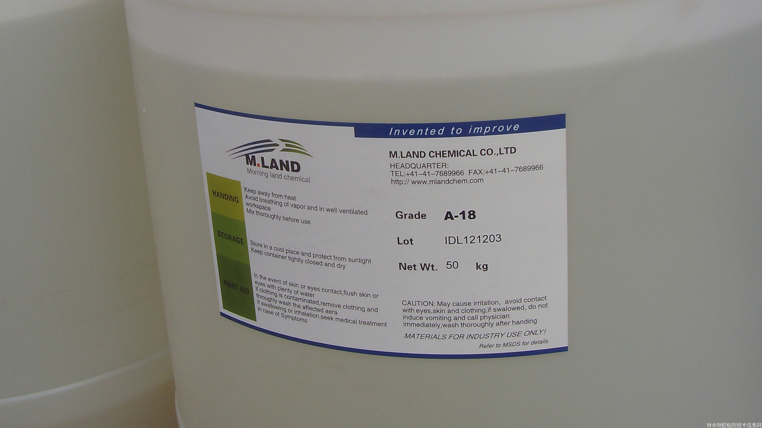 �ױ���Һ�����黯��A-