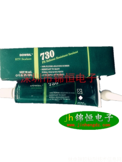 ������DC730&nbsp;�ЙC����