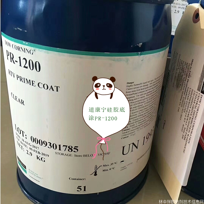 ������1200OS����&nbsp;����