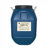 HP4ƴ���z��Һ