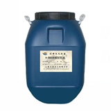 H-905ƴ���z��Һ