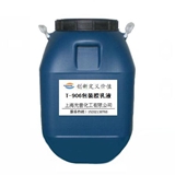 T-906���b�z��Һ