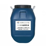 T-1316��̼��Һ