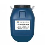 T-0705��̼��Һ