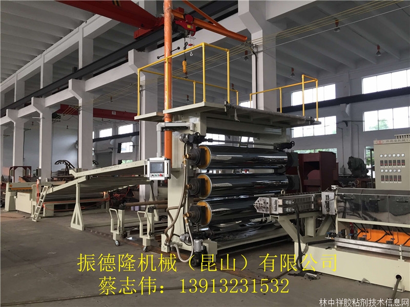 EVA�o�u��ȼһ�����܇���Ƭ�����a�O��r���r