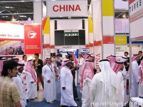 2018年沙特吉達(dá)國(guó)際塑