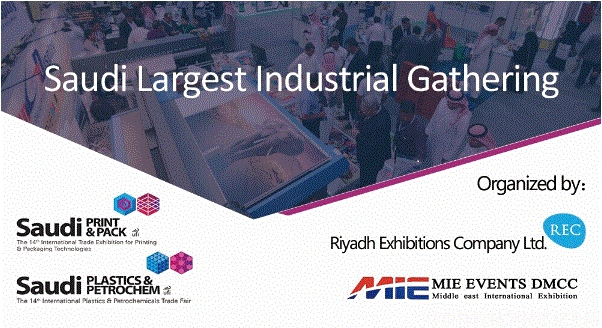 2018ɳ�؃���һ�����