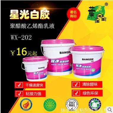 �~�~��&nbsp;ľ�ļӹ�&nbsp;�o��