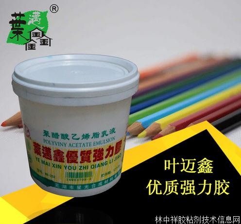 �~�~�ξ۴�����ϩ��Һ