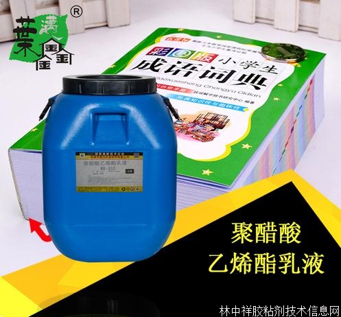 �~�~�΃��|���z Ϳ��ӡˢ �o���bӆ�� ˮ�ԭh�� 353