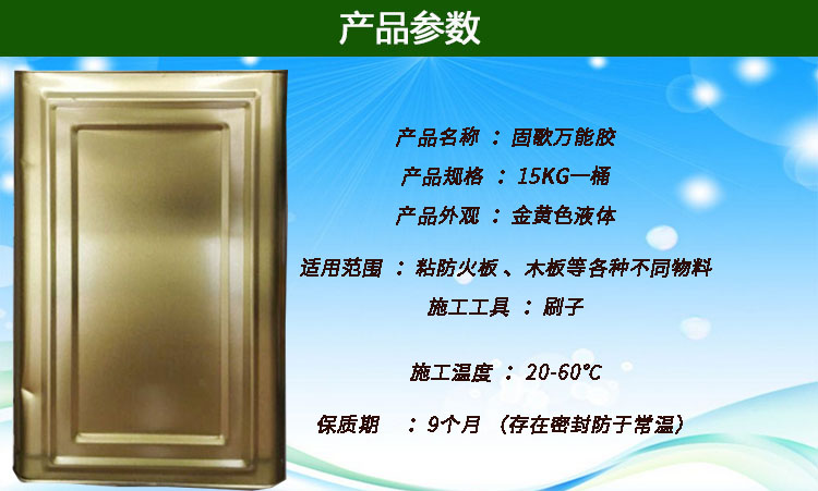 ���dճ���ٵć��z-ˮ�ԇ��z-���z�r��