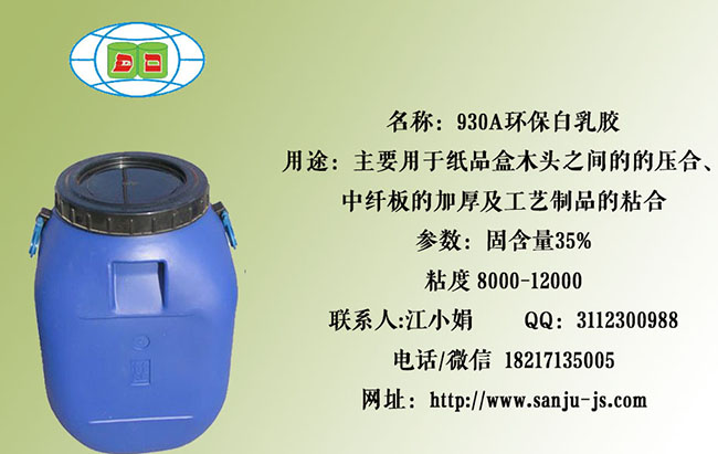 �ֹ����z-���w������z