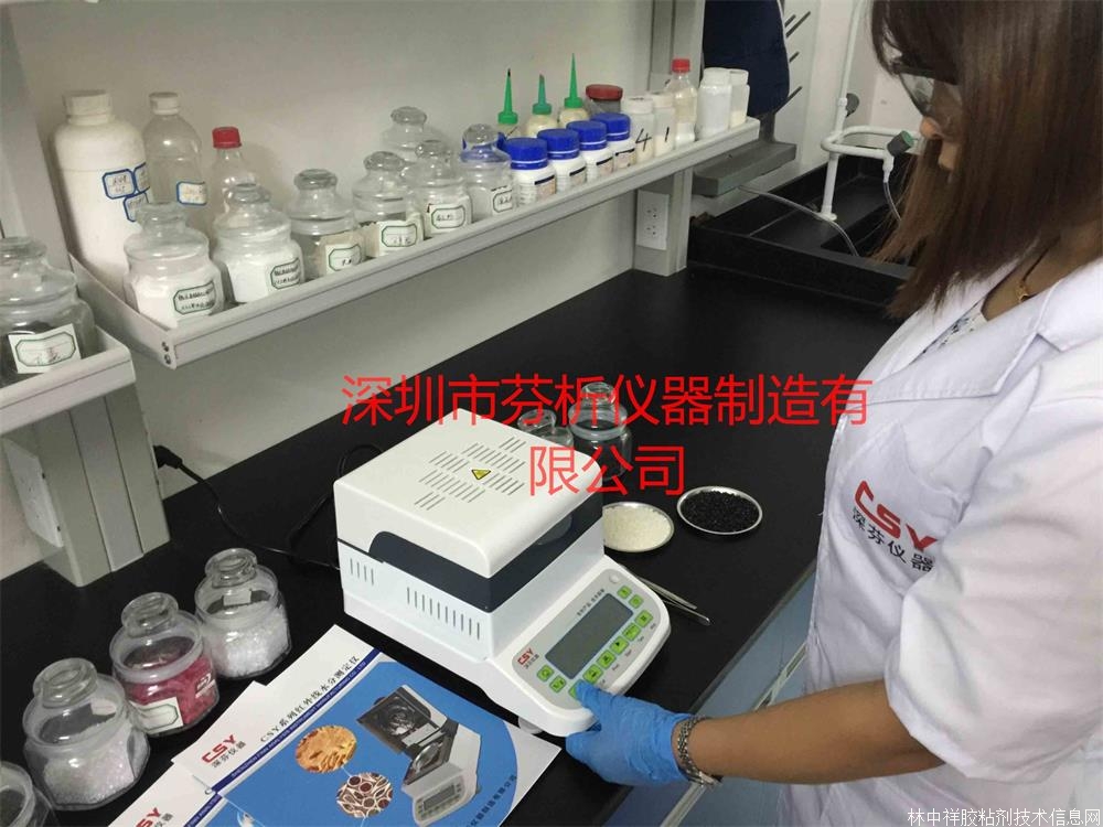 �u�ؿ���ˮ�֜y(c��)���xCS