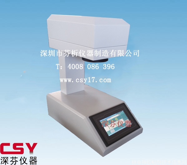 ���t��ˮ�֙z�y�x