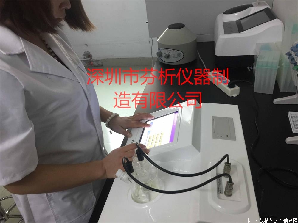 CSY-K2΢��ˮ�֜y���x