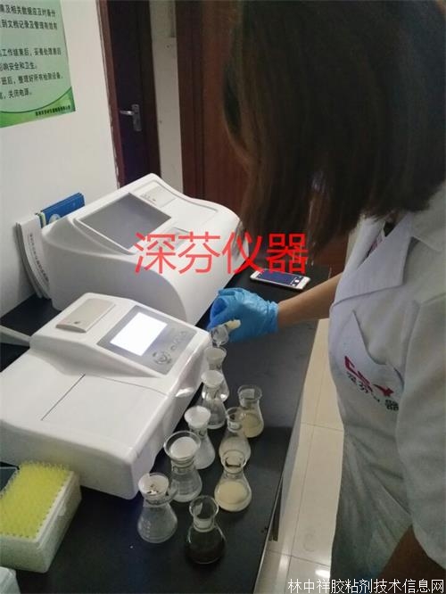 CSY-N8�rˎ�����z�y�x