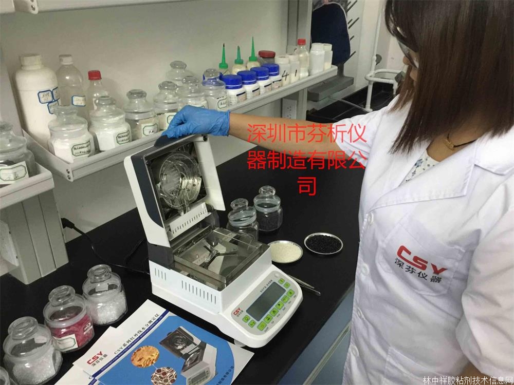 ���zˮ�֙z�y�x