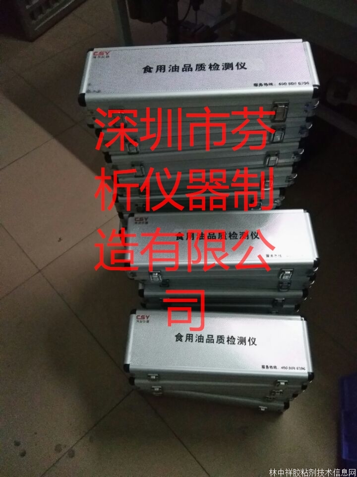 �ֳ�ʽ���|�͙z�y�x