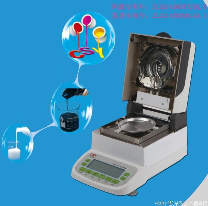 �pˮ���̺����z�y�x