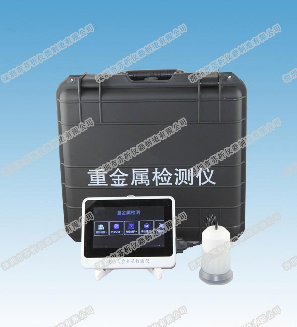 ��yʽ�ؽ��ٿ��ٙz�y