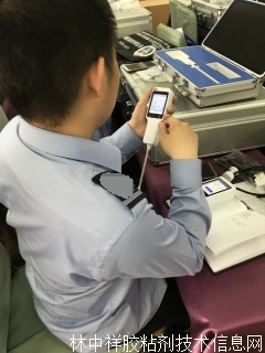 �ֳ�ʽ���|�͙z�y�x