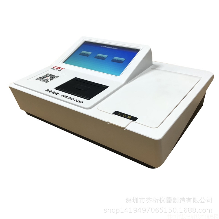 �rˎ�����z�y�x