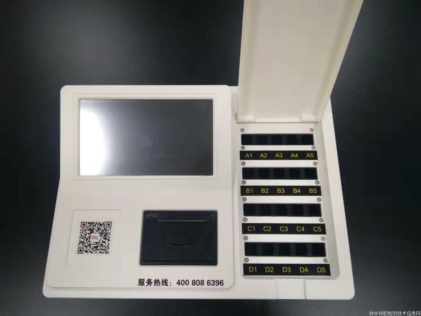 �rˎ�����y���x