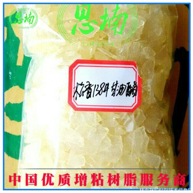 �����֬SNS-138