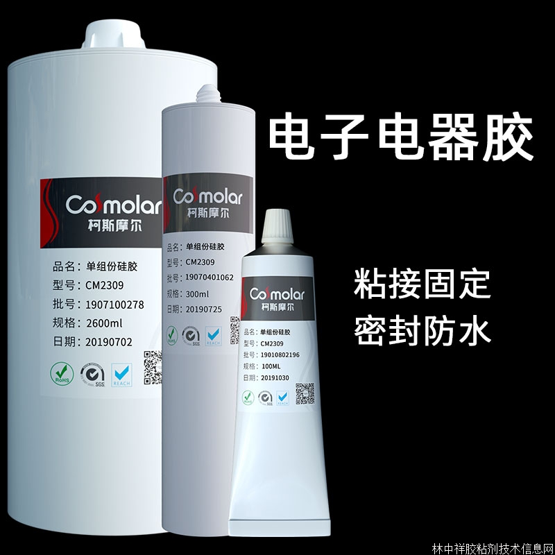 ������ճ���ܷ��ˮ