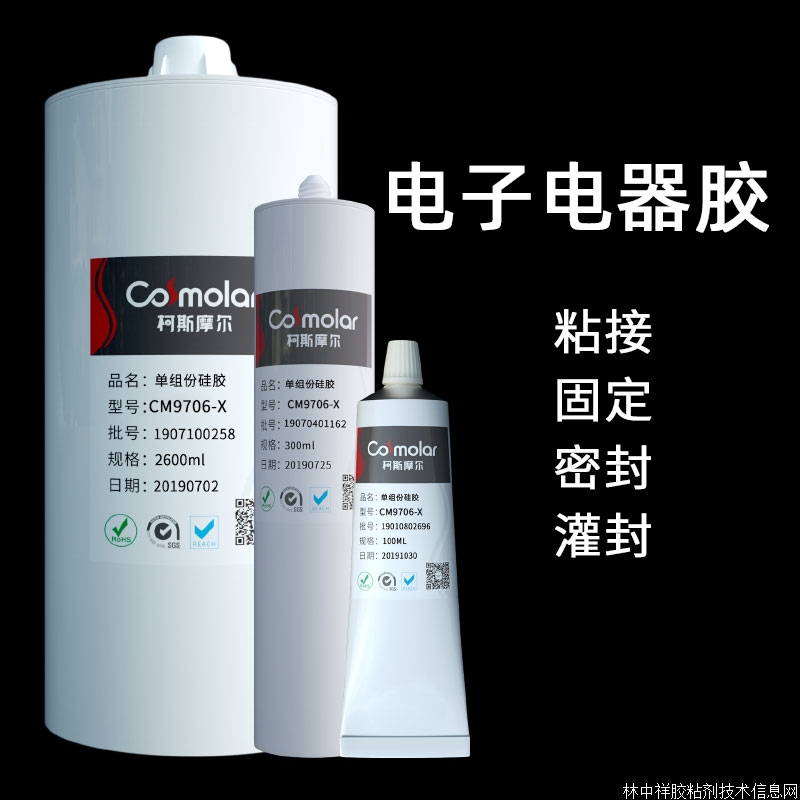 ��704�νM�ݹ�ͪ�����z