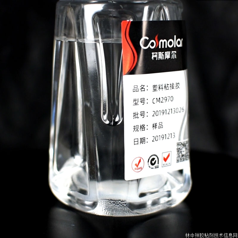 ͸��ABS���Ϗ���ճ���z