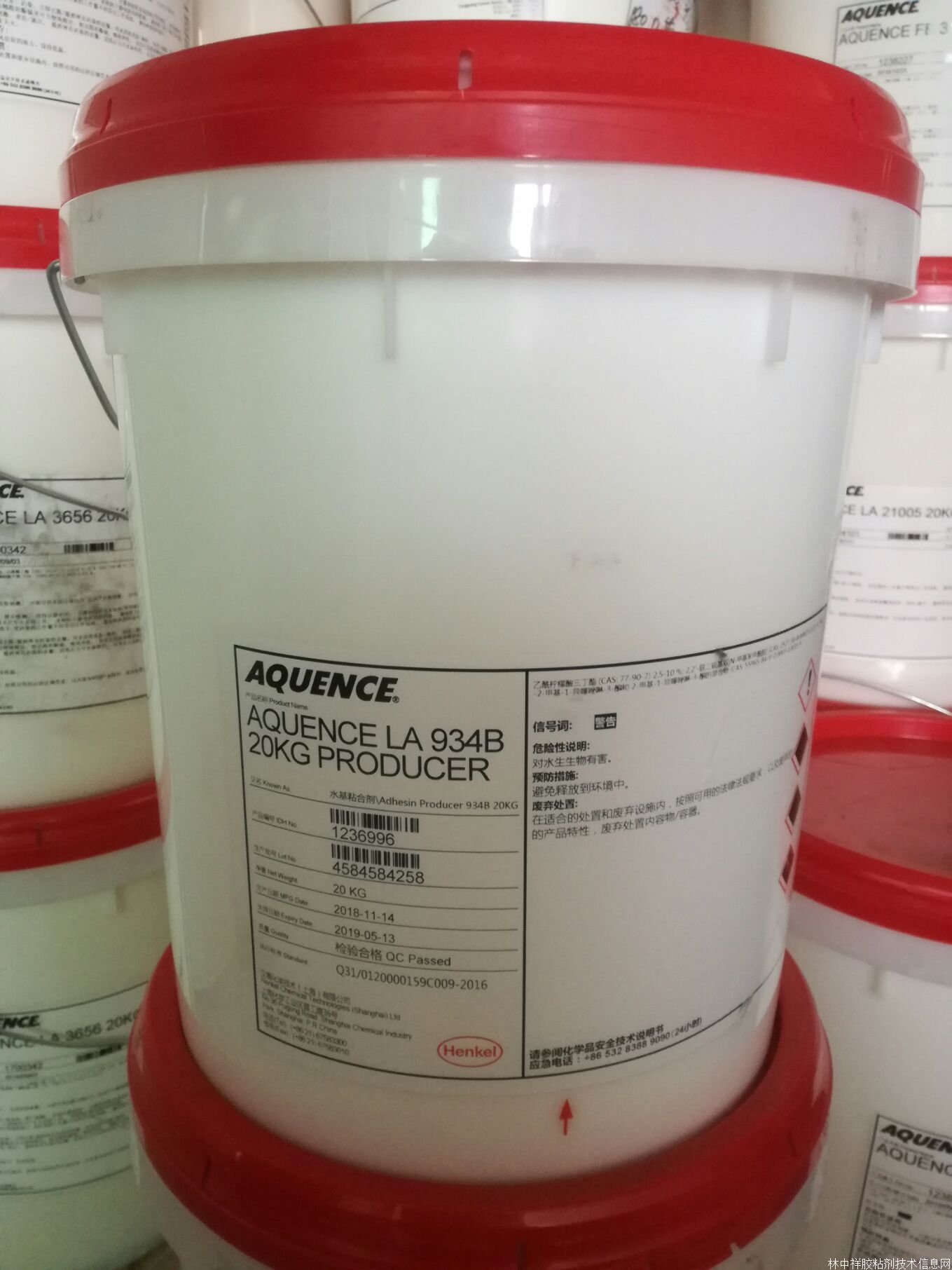 上光油材質(zhì)或PVC彩盒糊