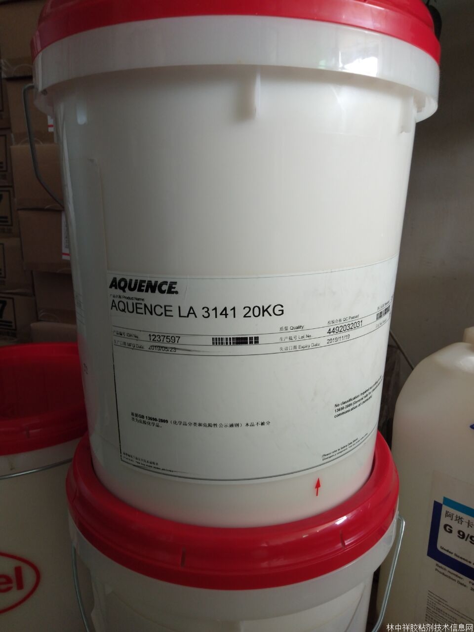 糊制各種煙包酒盒及化