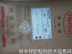 �aƷ�f����COOL3939��һ