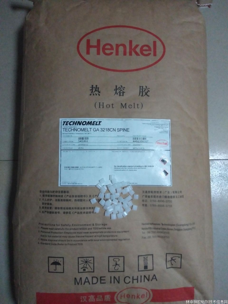 �o���o��ă��|�~���z