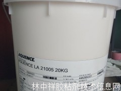 �������ͼ���Ĥ����ճ