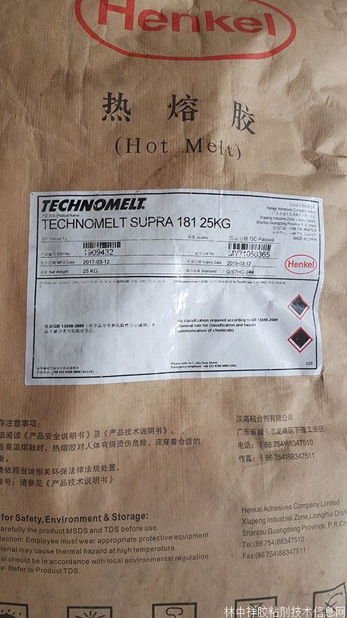 �ƺл��yƷ�и�Ĥ�з�