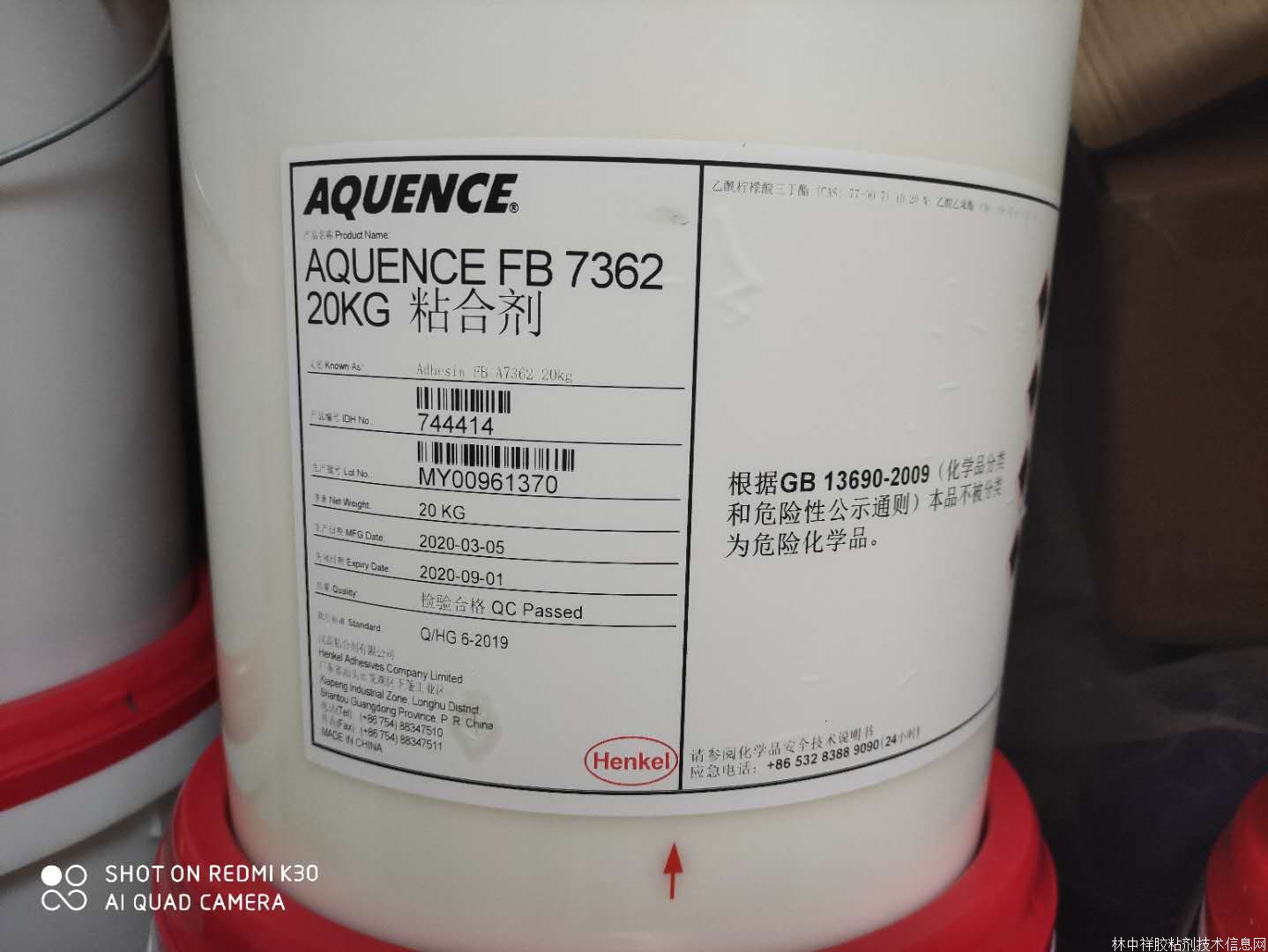 ���b���IUV���ͻ���ճ