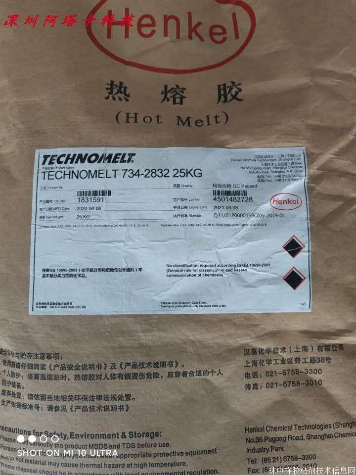 �h��734-2832&nbsp;�m����U